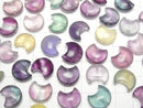 [Video] Multicolor Fluorite AAA Moon Motif 14x12mm [Drilled Hole] 5pcs