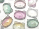 [Video] Multicolor Fluorite AAA- Cat Motif 10x13mm [Half Drilled Hole (Back)] 5pcs