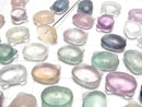 [Video] Multicolor Fluorite AAA- Cat Motif 10x13mm [Half Drilled Hole (Back)] 5pcs