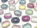 [Video] Multicolor Fluorite AAA- Cat Motif 10x13mm [Drilled Hole (Vertical Hole)] 5pcs