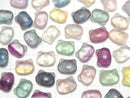 [Video] Multicolor Fluorite AAA- Cat Motif 10x13mm [Drilled Hole (Vertical Hole)] 5pcs