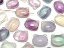 [Video] Multicolor Fluorite AAA- Cat Motif 10x13mm [Drilled Hole (Side Hole)] 5pcs
