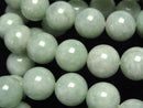 [Video] High Quality Burmese Jadeite AAA Round 12mm Bracelet