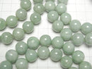 [Video] High Quality Burmese Jadeite AAA Round 12mm Bracelet
