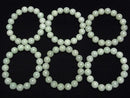 [Video] High Quality Burmese Jadeite AAA Round 12mm Bracelet