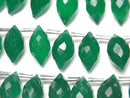 [Video] High Quality Green Onyx AAA- Marquise Rice Faceted Briolette Half or 1strand (22pcs)