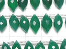 [Video] High Quality Green Onyx AAA- Marquise Rice Faceted Briolette Half or 1strand (22pcs)