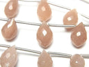 [Video] High Quality Peach Moonstone AA++ Marquise Rice Faceted Briolette 1strand (8 pcs)