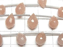 [Video] High Quality Peach Moonstone AA++ Marquise Rice Faceted Briolette 1strand (8 pcs)