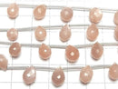 [Video] High Quality Peach Moonstone AA++ Marquise Rice Faceted Briolette 1strand (8 pcs)