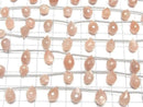 [Video] High Quality Peach Moonstone AA++ Marquise Rice Faceted Briolette 1strand (8 pcs)