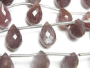 [Video] High Quality Chocolate Moonstone AAA- Marquise Rice Faceted Briolette 1strand (8 pcs)