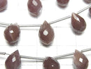 [Video] High Quality Chocolate Moonstone AAA- Marquise Rice Faceted Briolette 1strand (8 pcs)