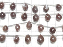 [Video] High Quality Chocolate Moonstone AAA- Marquise Rice Faceted Briolette 1strand (8 pcs)