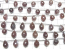 [Video] High Quality Chocolate Moonstone AAA- Marquise Rice Faceted Briolette 1strand (8 pcs)