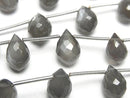 [Video] High Quality Gray Moonstone AAA- Marquise Rice Faceted Briolette 1strand (8pcs)