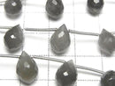 [Video] High Quality Gray Moonstone AAA- Marquise Rice Faceted Briolette 1strand (8pcs)