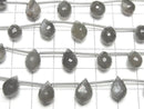 [Video] High Quality Gray Moonstone AAA- Marquise Rice Faceted Briolette 1strand (8pcs)