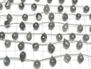 [Video] High Quality Gray Moonstone AAA- Marquise Rice Faceted Briolette 1strand (8pcs)