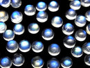 [Video] High Quality Rainbow Moonstone AAA++ Round Cabochon 5x5mm 2pcs