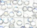 [Video] High Quality Rainbow Moonstone AAA++ Round Cabochon 5x5mm 2pcs