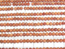 [Video] High Quality! Sponge Coral Faceted Round 3.5mm 1strand beads (approx. 15 inches/36 cm)