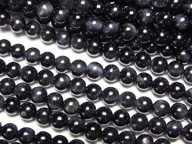 [Video] Natural color Blue Tiger's Eye AA++ Round 3.5mm 1strand beads (approx. 15 inches/37 cm)