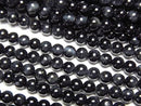 [Video] Natural color Blue Tiger's Eye AA++ Round 3.5mm 1strand beads (approx. 15 inches/37 cm)