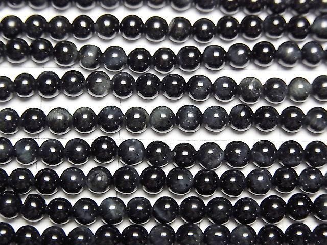 [Video] Natural color Blue Tiger's Eye AA++ Round 3.5mm 1strand beads (approx. 15 inches/37 cm)