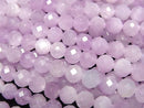 [Video]High Quality! Kunzite AAA- Faceted Round 6mm half or 1strand beads (aprx.15inch/36cm)