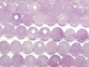 [Video]High Quality! Kunzite AAA- Faceted Round 6mm half or 1strand beads (aprx.15inch/36cm)