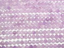 [Video]High Quality! Kunzite AAA- Faceted Round 6mm half or 1strand beads (aprx.15inch/36cm)