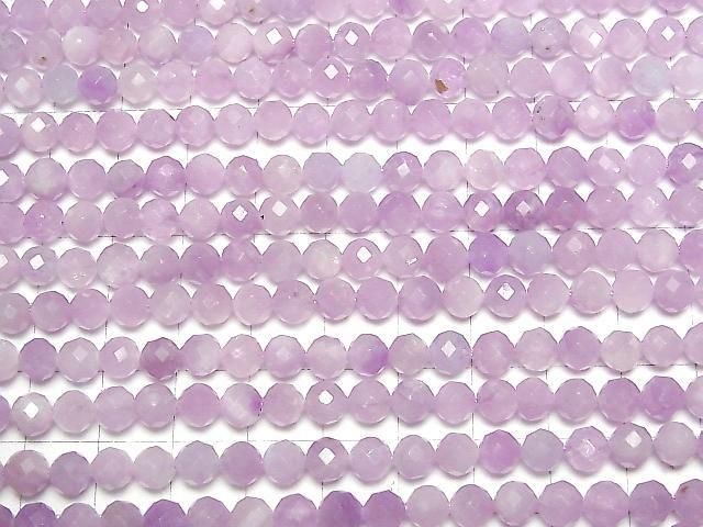 [Video]High Quality! Kunzite AAA- Faceted Round 6mm half or 1strand beads (aprx.15inch/36cm)
