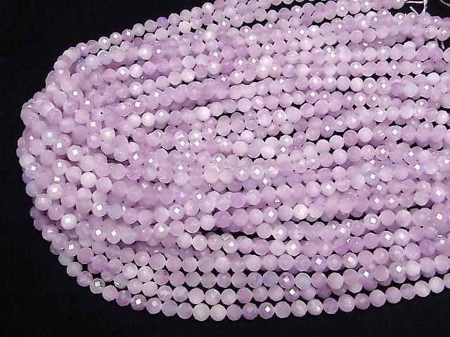 [Video]High Quality! Kunzite AAA- Faceted Round 6mm half or 1strand beads (aprx.15inch/36cm)