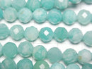 [Video] High Quality! Peruvian Amazonite AA Faceted Round 6.5mm 1strand beads (approx. 15 inches/37 cm)