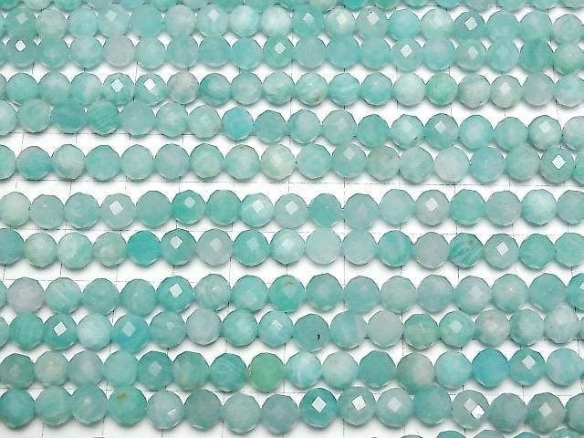 [Video] High Quality! Peruvian Amazonite AA Faceted Round 6.5mm 1strand beads (approx. 15 inches/37 cm)