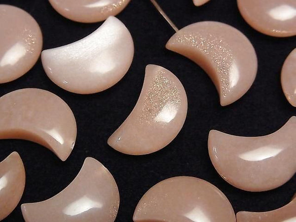 [Video] Brown Moonstone AA++ Moon Motif 20x13mm [Half Drilled Hole] 1pc