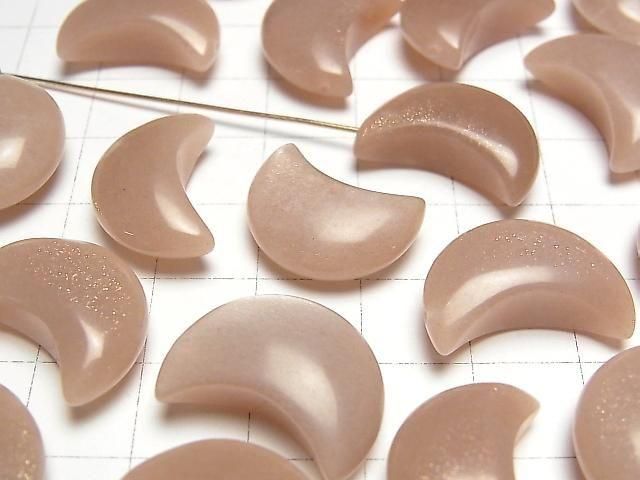 [Video] Brown Moonstone AA++ Moon Motif 20x13mm [Half Drilled Hole] 1pc