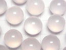 [Video] High Quality Rose Quartz AAA Sphere, Round 12mm 1pc