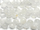 [Video] High Quality White Moonstone AAA- Onion (Smooth) Half or 1strand Bead (approx. 7 inches/18 cm)