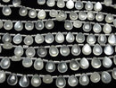 [Video] High Quality White Moonstone AA++ Pear Shape (Smooth) 10x8mm Half or 1strand (18pcs)