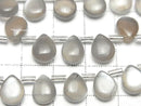 [Video] High Quality Gray Moonstone AA++ Pear Shape (Smooth) 10x8mm Half or 1strand (18pcs)