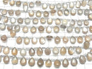 [Video] High Quality Brown-Gray Moonstone AA++ Pear Shape (Smooth) 10x8mm Half or 1strand (18pcs)