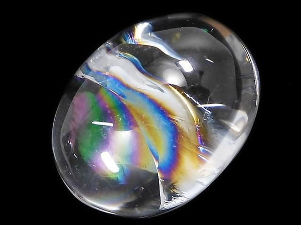 [Video][One of a kind] Iris Quartz AAA Loose stone 1pc NO.64