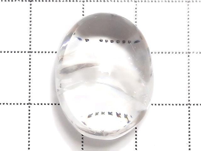 [Video][One of a kind] Iris Quartz AAA Loose stone 1pc NO.64