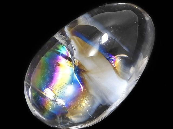 [Video][One of a kind] Iris Quartz AAA Loose stone 1pc NO.65
