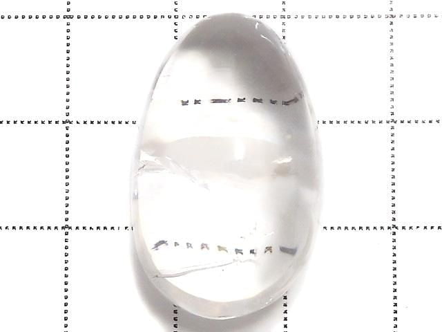 [Video][One of a kind] Iris Quartz AAA Loose stone 1pc NO.65