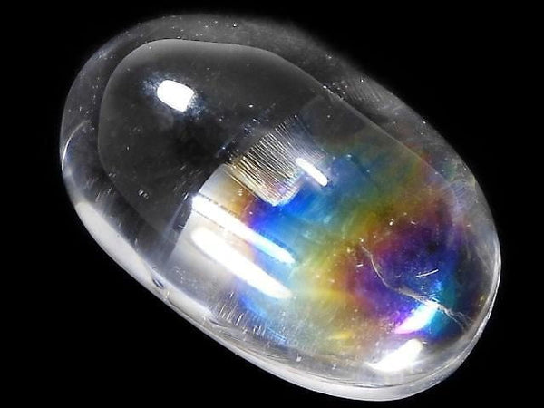 [Video][One of a kind] Iris Quartz AAA Loose stone 1pc NO.67