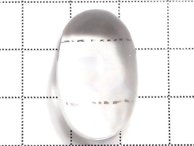 [Video][One of a kind] Iris Quartz AAA Loose stone 1pc NO.67