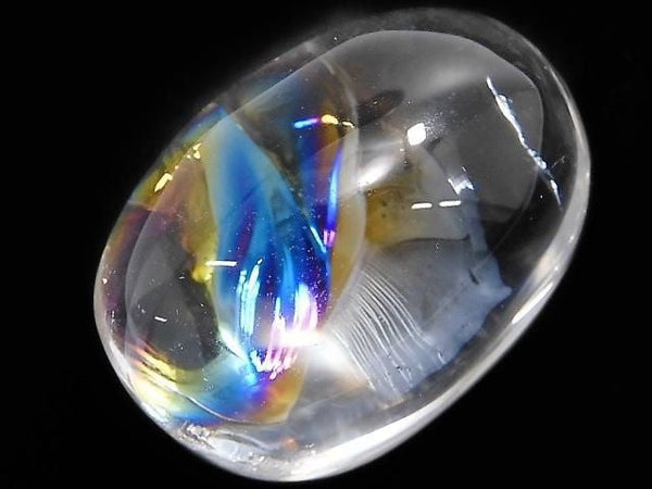 [Video][One of a kind] Iris Quartz AAA Loose stone 1pc NO.69